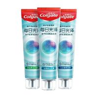 Colgate 高露洁 牙膏每日光泽益生元健齿修护草本薄荷留兰去黄亮白护龈含氟