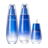 水密码海泉深透护肤套装补水保湿提亮女化妆品水乳套装 120ml+120ml+30ml