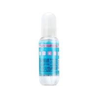 肌水 沁润保湿喷雾 100ml