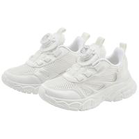 凯蒂猫 Hello Kitty 女童鞋子夏季2024儿童运动鞋女孩休闲鞋透气镂空