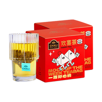 CHALI 茶里 每日茶组合装 9口味 31g*2盒