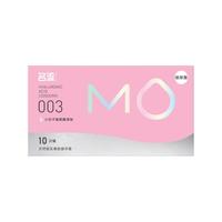 【玻尿酸003】名流MO避孕套超薄润滑10只男女情趣裸入持久