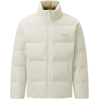 海澜之家（HLA）羽绒服男25三体文明系列石墨烯外套男冬季 米杏69 2XL 185/100A 165~176斤