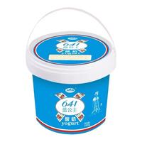 青海湖 641蓝公主酸奶1kg  凝酪型酸牛奶 风味发酵乳 含15%牦牛奶 低温酸奶