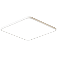 HP惠普卧室吸顶灯儿童房全光谱护眼现代简约智能照明书房办公室中山灯具