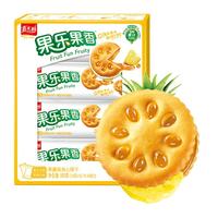 嘉士利 果乐果香 果酱夹心饼干 凤梨味 300g