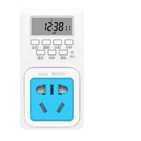 阿乐乐可 电子定时器通断电智能插座/7天24小时循环16组定时器插座/个性化自动循环/液晶屏显示/断电记忆 7天24H程式循环定时器