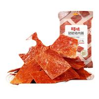 Be&Cheery 百草味 香烤鸭翅根 蜂蜜味 138g