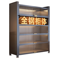 七序书柜带门儿童书架钢制防尘储物柜家用展示柜卧室落地置物架收纳柜 【五门六层】长120宽42高176cm