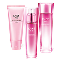 KANS 韩束 PLUS:KanS 韩束红石榴三件套礼盒:洗面奶+水+乳 圣诞礼物