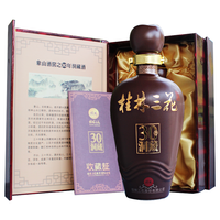 GUILIN SANHUA 桂林三花 30年洞藏 52%vol 米香型白酒 500ml 单瓶装