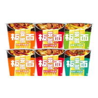 今麦郎板面桶面整箱方便面泡面太和板面安徽牛肉板面店 【6桶】4口味组合+王中王 【6桶】4口味组合+2根王中王