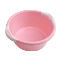 京惠思创 JH9102 特大号加厚加深洗脸盆耐摔家用43cm泡脚塑料盆洗菜盆洗衣服盆 随机色