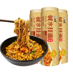 白象 碱水面900g*3热干面拌面挂面 2.0椭圆面 面条凉面拌面