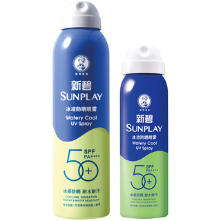 Mentholatum曼秀雷敦 新碧冰凉防晒喷雾200ml+新碧冰凉防晒喷雾100ml 户外军训男女士