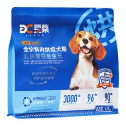 豆柴 烘焙狗粮新鲜鸡肉乳铁蛋白后生元小中大型幼犬成犬粮肠道