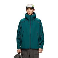 ANTA 安踏 大地之壳 水壳2.0 潮流版 男子冲锋衣 952437609-4 森墨绿 M