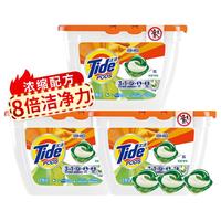 Tide 汰渍 天然护衣系列 3合1洗衣凝珠 18颗*3盒 花香型