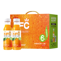 汇源100%NFC橙汁280ml*10盒鲜榨非浓缩还原果汁饮料礼盒整箱