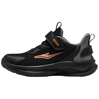 鸿星尔克 鸣欧丨童鞋儿童男童24年秋季中大童休闲运动鞋跑鞋 正黑/钢灰色 28码