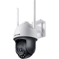 TP-LINK 普联 TL-IPC633-Z 智能摄像头 300万像素 红外 +视频监控专用卡 64GB +无线球机
