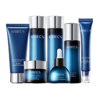 RIBECS伊贝诗鱼子紧致修护经典套装提拉紧致抗皱去细纹补水保湿护肤套装 均码