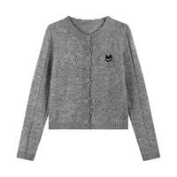 a02 韩系镂空小众设计感别致毛衣外套2025秋季休闲百搭女式针织衫