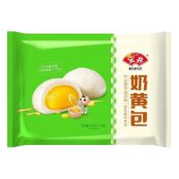  Anjoy/安井 加热即食 速冻包子