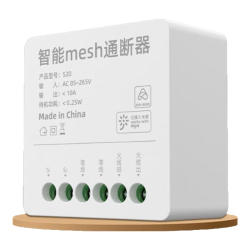 USP国际电工 支持蓝牙Mesh连接 智能通断器