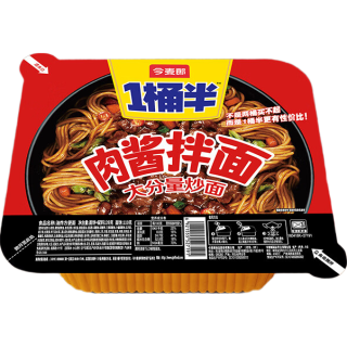 今麦郎 方便面一桶半炒面干拌面碗装香辣肉酱炒面速食食品 肉酱拌面2+香辣肉酱2+老北京炸酱2