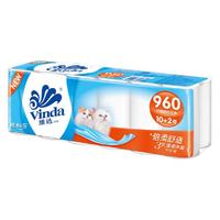  Vinda 维达 柔滑系列 无芯卷纸 3层80g*12卷