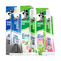 DARLIE好来(原黑人)牙膏茶倍健超白套装480g平衡口腔酸碱牙周护理