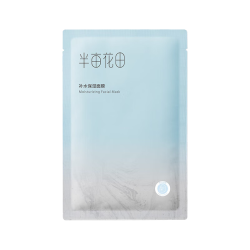 半亩花田 补水保湿 面膜  10片