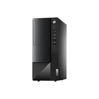 联想(Lenovo)台式机电脑扬天M460酷睿i5-13400十核独显商用直播办公税控家用电脑主机整机全套 单主机(带键鼠无显示器) :i5-13400 32G 1TB固态 集显