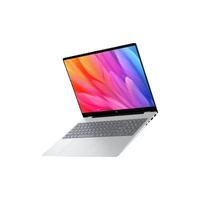 HP/惠普 高性能 笔记本电脑 背光键盘 指纹识别 WiFi6 银色 16GB