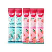 中华抗糖便携式条状漱口水12ml×5（非卖品 香型 请勿下单）