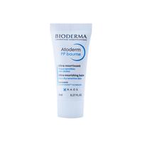  BIODERMA/贝德玛 口碑星品 贝德玛PP霜