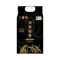 邻家饭香五常大米 稻花香2号 东北大米5kg/袋 国家地理标志产品 GB/T19266 核心产区五常大米 5kg*1袋 1袋装