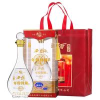 西凤酒 西凤尊享 年份封藏 藏品级 52%vol 浓香型白酒 500ml*6瓶 整箱装