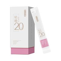 京东京造 樱花酵素漱口水便携装 12ml*20