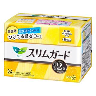 Laurier 乐而雅 进口零触感系列超丝薄日用卫生巾 20.5cm*32片