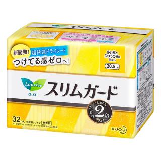 Laurier 乐而雅 进口零触感系列超丝薄日用卫生巾 20.5cm*32片