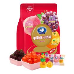 阿麦斯 阿麦斯 爆浆爆汁软糖228g