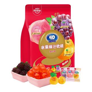 88VIP：阿麦斯 阿麦斯 爆浆爆汁软糖228g