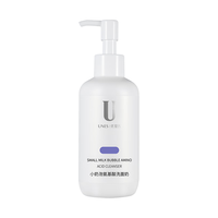 优理氏 控油清洁 氨基酸洗面奶  200ml