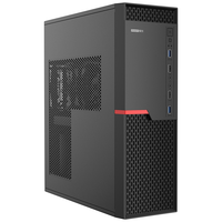 IPASON 攀升 商和S1 办公商用台式电脑全套整机（13代i5-13400 16G 512G+1T键鼠 3年上门）单主机diy组装机