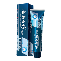 云南白药 口腔修护 口腔护理组合装+口腔修护含漱液+活性肽 250ml+135g