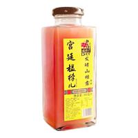 榅桲儿发酵野山楂汁苹果山楂酸甜解腻儿童老人宫廷配方源自1873年 发酵山楂露3瓶装