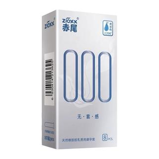 zioxx 赤尾 安全套【共28只】超薄8只＋情趣五合一10只+夜曲G凸10只＋锁精环（送黑丝）