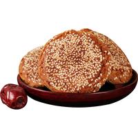 荣欣堂 太谷饼 2100g 红枣味 70g*30